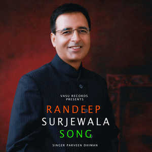 RANDEEP SURJEWALA