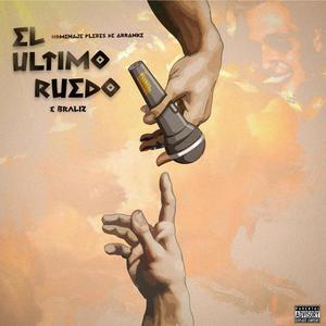 El Ultimo Ruedo