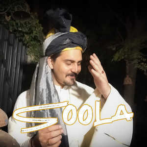 Soola