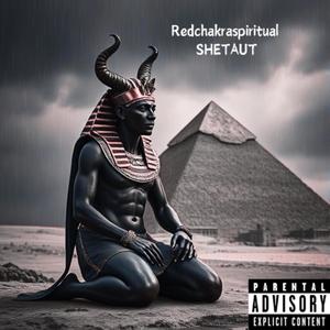 My Energy ! (feat. Dokushe) (Explicit)