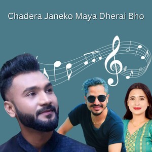 Chadera Janeko Maya Dherai Bho (Acoustic)