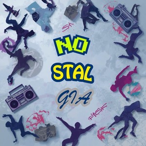 I Need You (feat. DWhite & Kizzle) (Explicit)