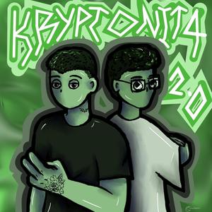 Kryptonit4 2.0 (feat. Kaylirex)