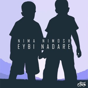 Eybi Nadare (Explicit)