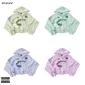 look around (extrended intro) (Explicit)