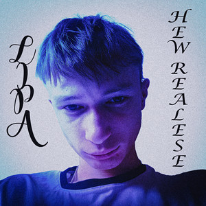 Lipa - Pill (Explicit)