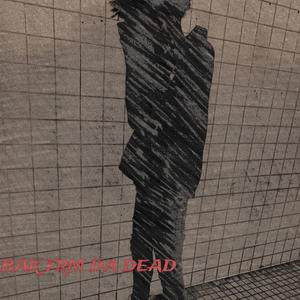 Cmon (feat. Luhdez5) (Explicit)