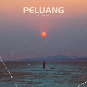 LoonChai - Peluang