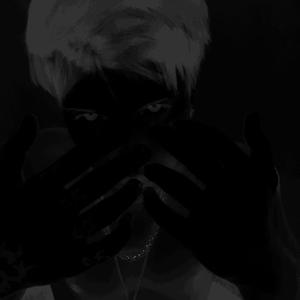 ✟Ma Doare✟ (Explicit)