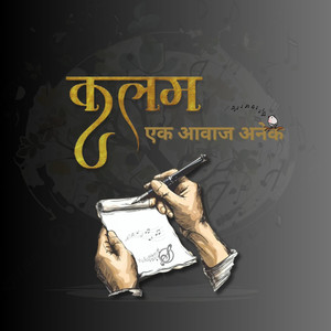 Mitti