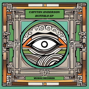 Love Me Without Lights