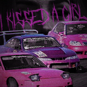 I KISSED A GIRL PHONK (Explicit)