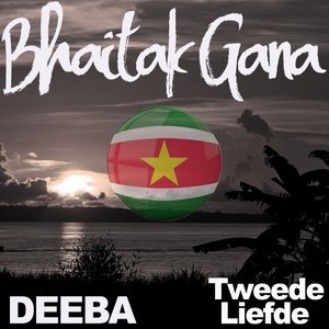 Bhaitak Gana: Tweede Liefde