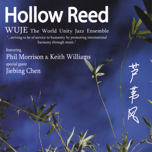 In a Chinese Tea Garden(feat. Phil Morrison, Keith Williams & Jiebing Chen)