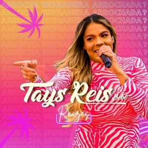 Pot-Pourri: Paredão Metralhadora / A Minha Mãe Deixa