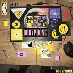 Queer Love(feat. Kaku) (Explicit)