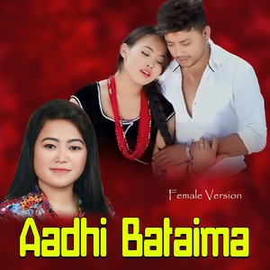 AADHI BATAIMA (Female version)