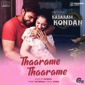 Thaarame Thaarame (From 