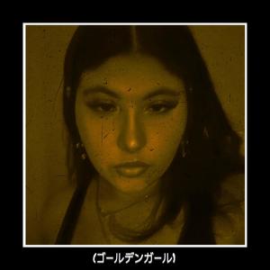 Golden Girl (Explicit)