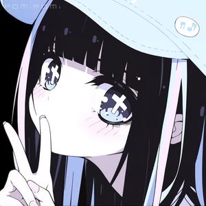 Rimeixia (feat. pu-san)