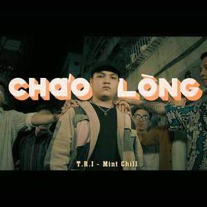 Cháo Lòng(feat. Mint Chill)