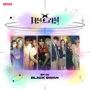 벌써 12시