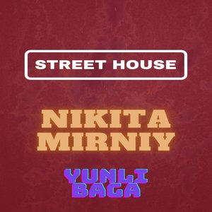 Street House (Explicit)