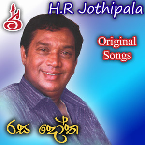 Rasa Dotha (Original Songs)