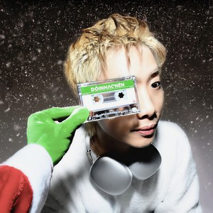 Mãi Chẳng Giống Giáng Sinh (Machimix)