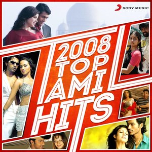 2008 Top Tamil Hits