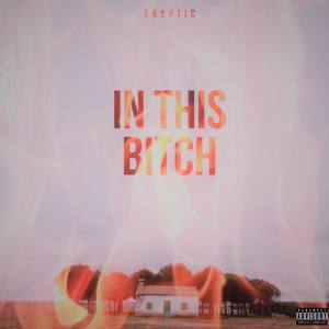 Windows 7 (Explicit)