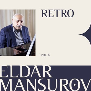 Retro, Vol. 6