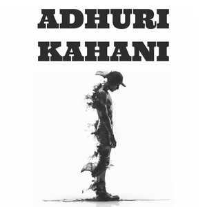 Adhuri kahani
