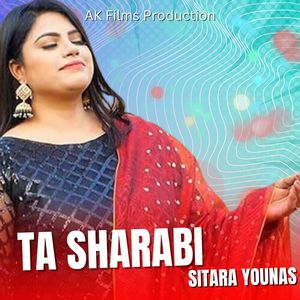 Ta Sharabi