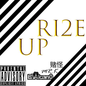 Ri2e UP (Prod by NOMIZ) (Prod by NOMIZ)