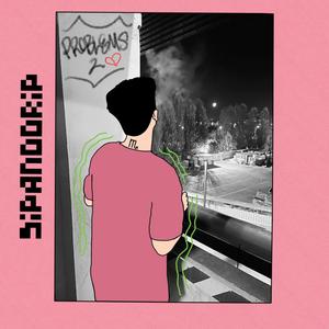 Problems 2 (Explicit)