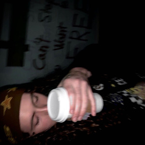 i make music 4 bugz with my friendz (Explicit)