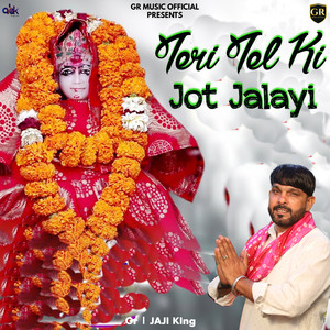 Teri Tel Ki Jot Jalayi