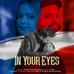 In Your Eyes