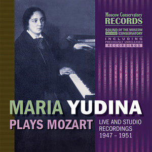 Sonata for Violin and Piano in A Major, KV 526 - 1. Molto allegro