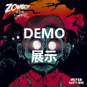 Zomboy - Vancouver Beatdown (OveRcurrent Remix|Demo)