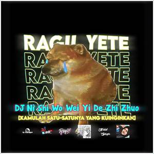 DJ Enakeun X Engkol MENGKANE