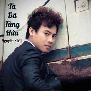 Chỉ Còn Lại Đây #1