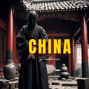 China (Explicit)