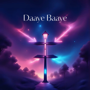 Daaye Baaye (sped up)