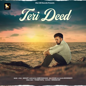 Teri Deed