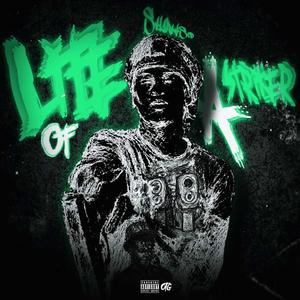 Squad Car (Explicit)