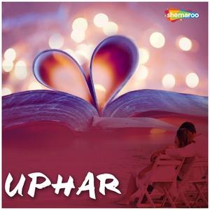 Uphar (Original Motion Picture Soundtrack)