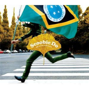 風の恋人 (カゼノコイビト)