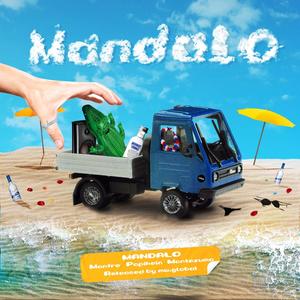 Mandalo (feat. PapiKein & Manfre) [Explicit]